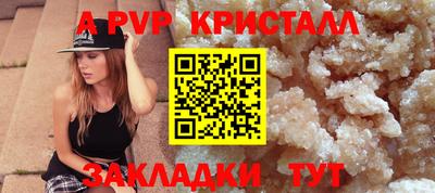 СК Малоярославец