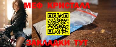 кокаин колумбия Малгобек