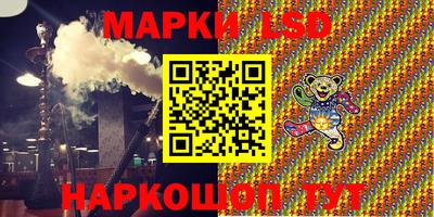 СК Малоярославец