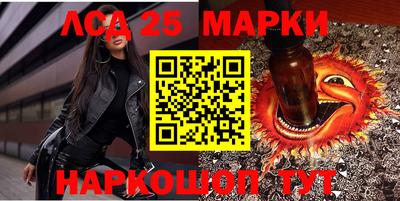 ешки Мариинск