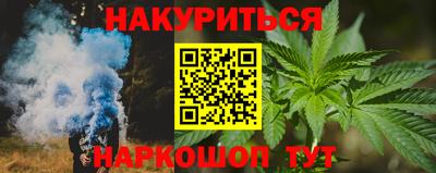 ешки Мариинск