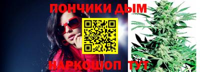 кокаин колумбия Малгобек