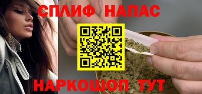 СК Малоярославец