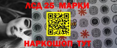 кокаин колумбия Малгобек