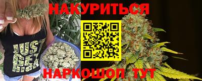 ешки Мариинск