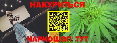 ешки Мариинск