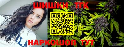 кокаин колумбия Малгобек
