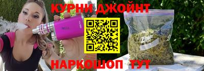 ешки Мариинск