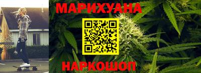 кокаин колумбия Малгобек