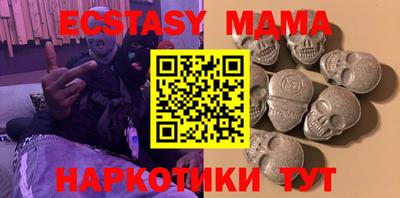 кокаин колумбия Малгобек