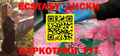 СК Малоярославец