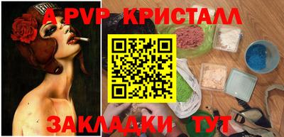 кокаин колумбия Малгобек
