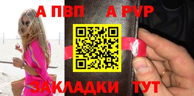 СК Малоярославец