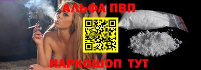 ешки Мариинск