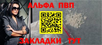 СК Малоярославец