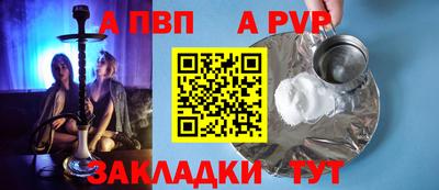 СК Малоярославец