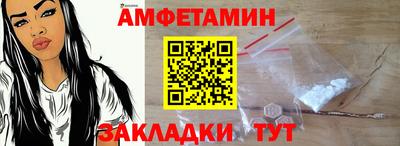 кокаин колумбия Малгобек