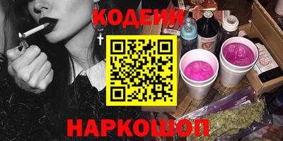 кокаин колумбия Малгобек