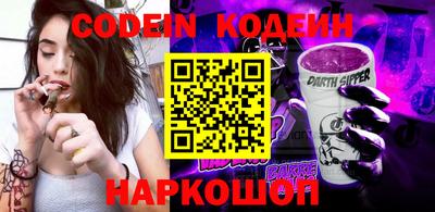 кокаин колумбия Малгобек