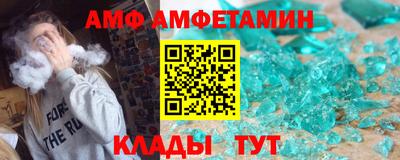 кокаин колумбия Малгобек
