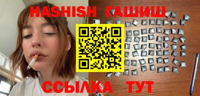 кокаин колумбия Малгобек