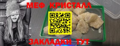 СК Малоярославец