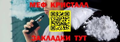 кокаин колумбия Малгобек