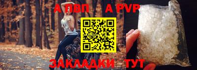 кокаин колумбия Малгобек