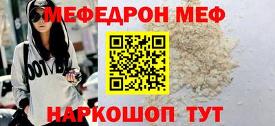 кокаин колумбия Малгобек